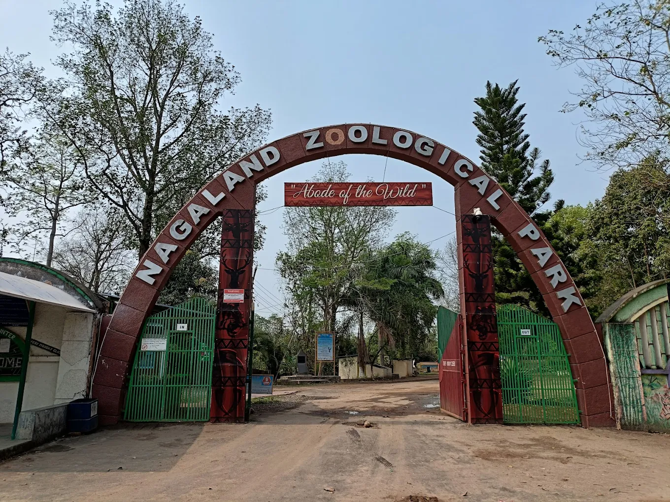 Nagaland Zoological Park, photo 1 of 16