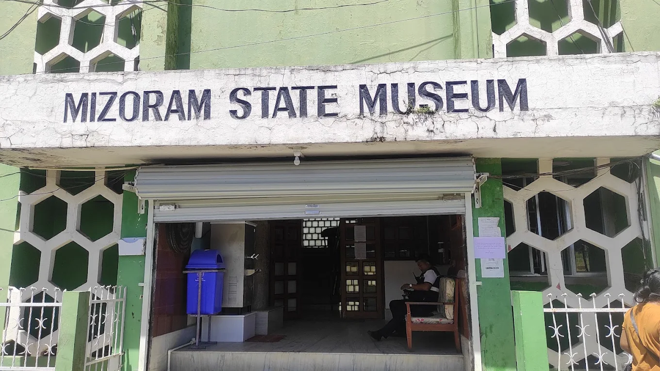 Mizoram State Museum, photo 1 of 7