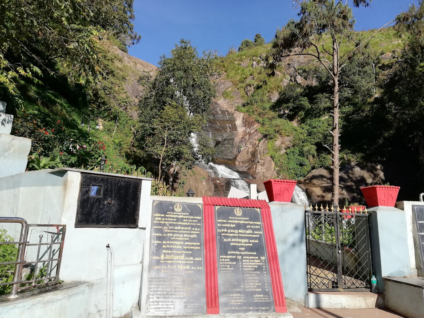 Kodaikanal, Tamil Nadu
