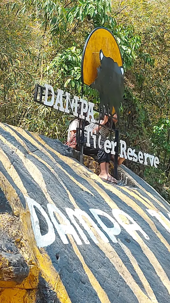 Dampa Tiger Reserve & Sanctuary, photo 4 of 7