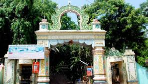 Shivagangai Park Water Slides, photo 1 of 7