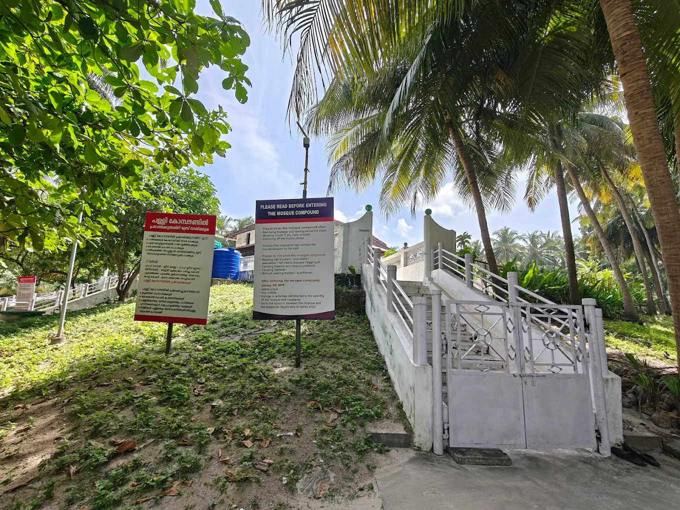 Ujra Mosque, photo 4 of 10