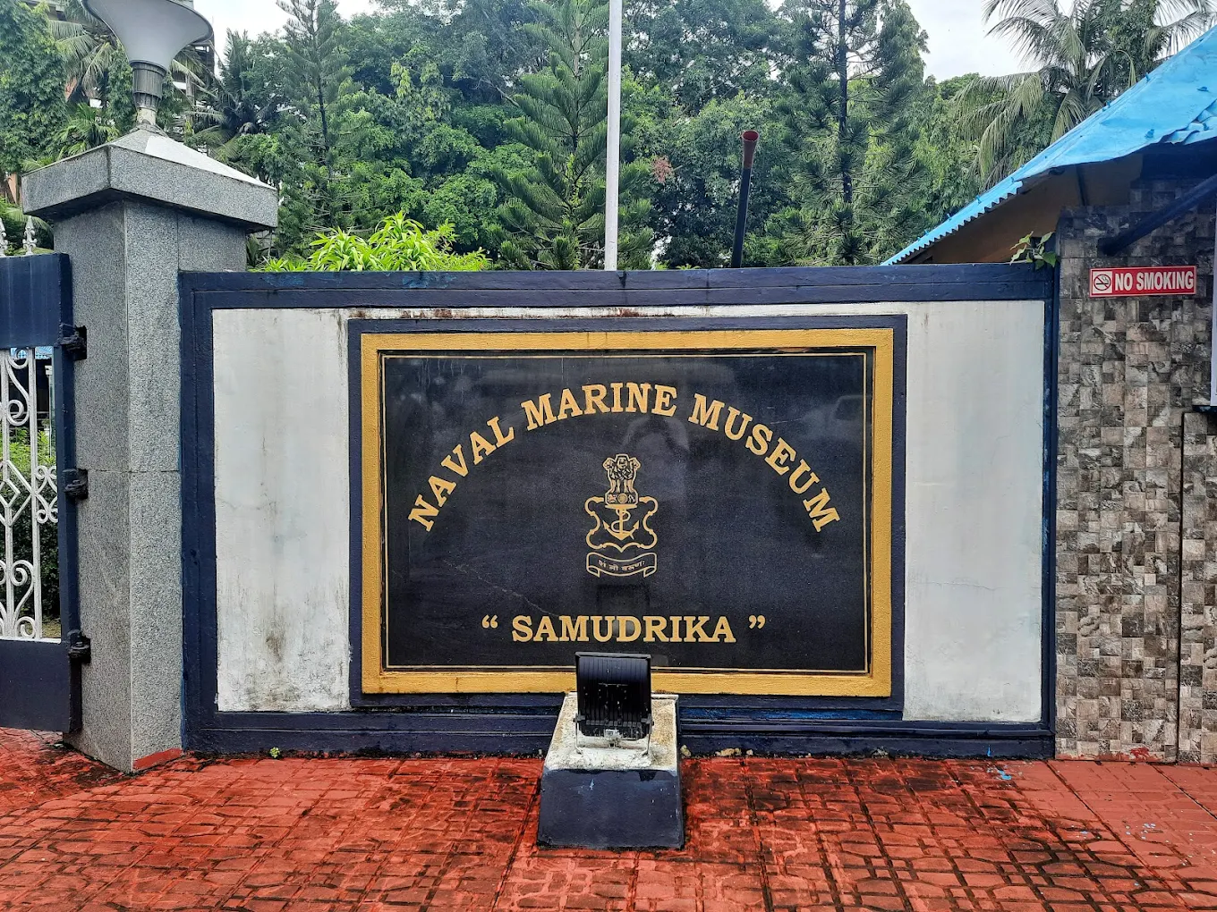 Samudrika Marine Museum, photo 3 of 10