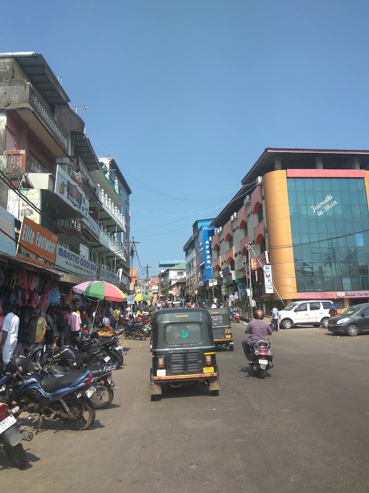Aberdeen Bazar, photo 1 of 6