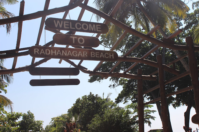 Radhanagar Beach 744211, photo 1 of 9