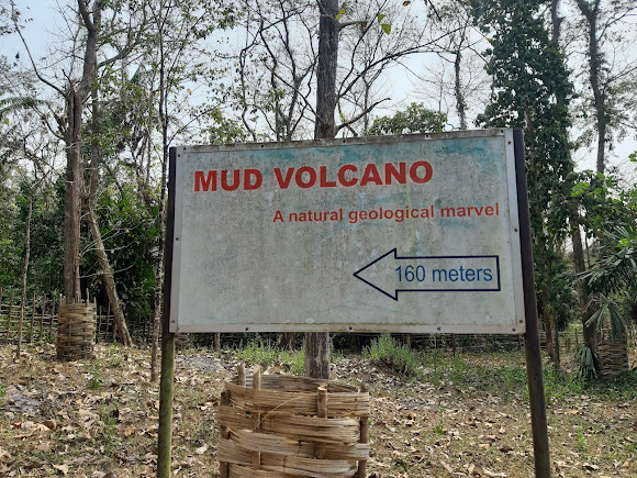 Mud Volcano, photo 4 of 8