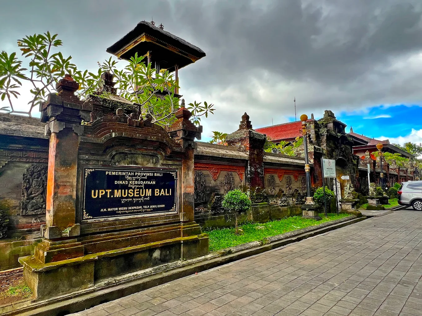 Bali Museum, photo 1 of 11