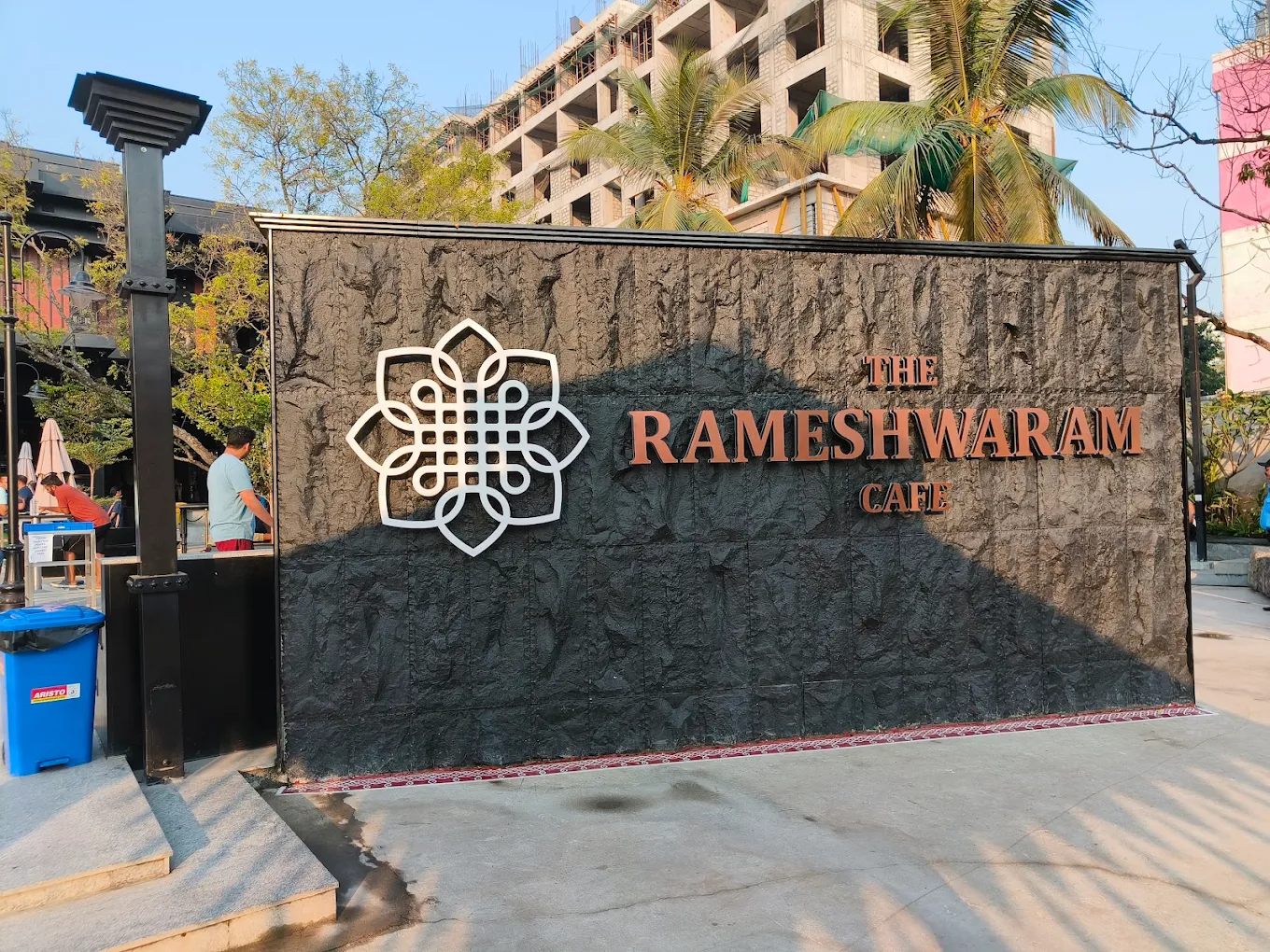 The Rameshwaram Cafe @ Bommasandra, photo 1 of 12