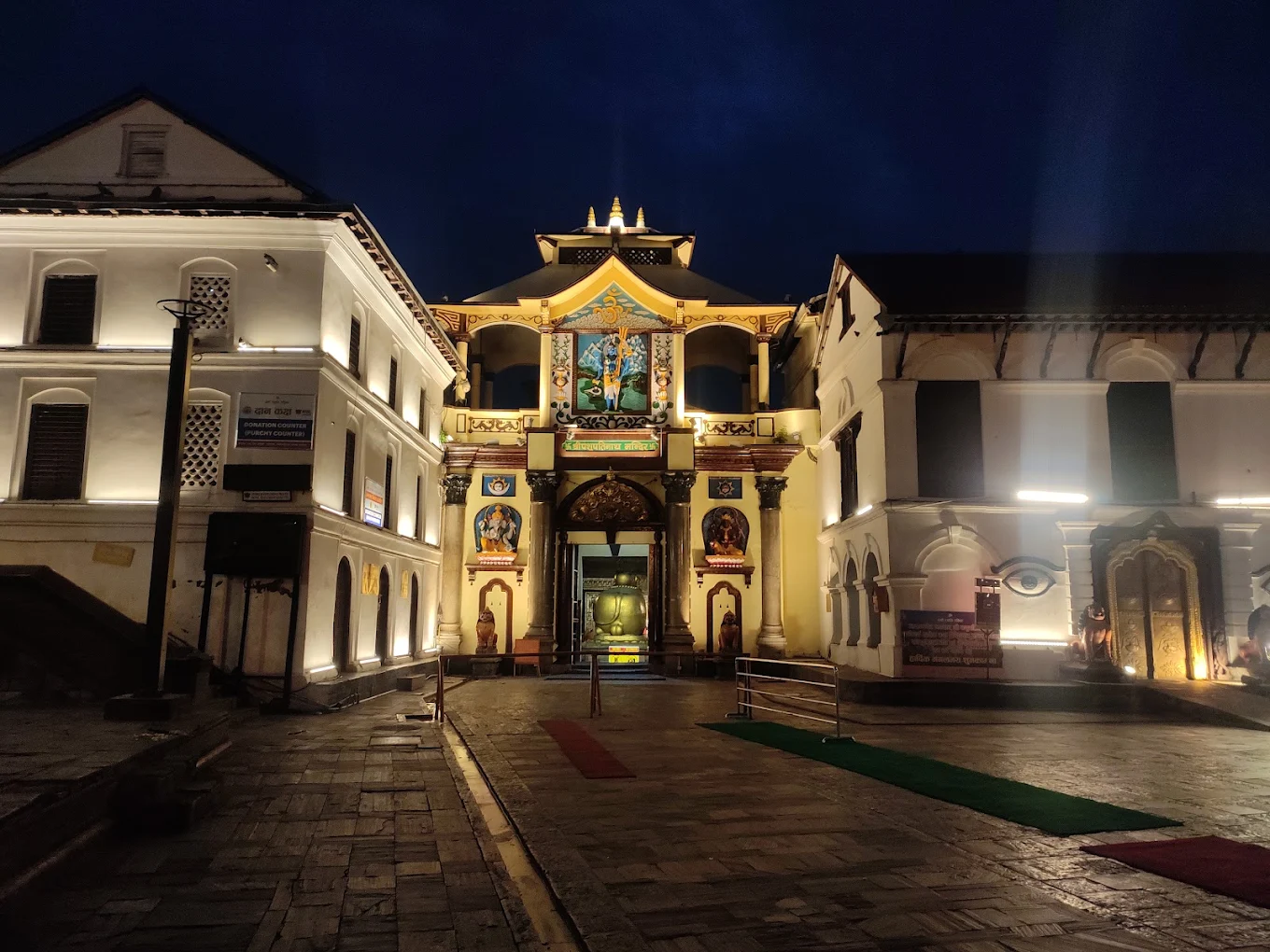 Pashupatinath Temple, photo 2 of 8