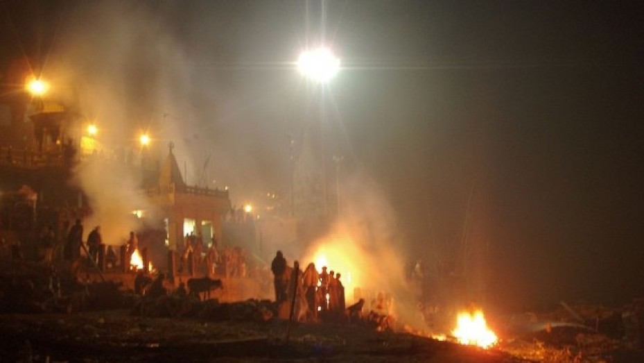 Varanasi, Uttar Pradesh