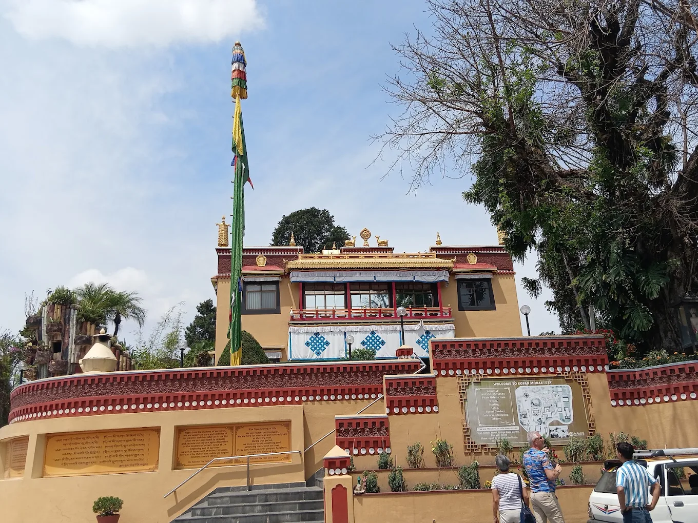 Kapan Monastery, photo 2 of 10