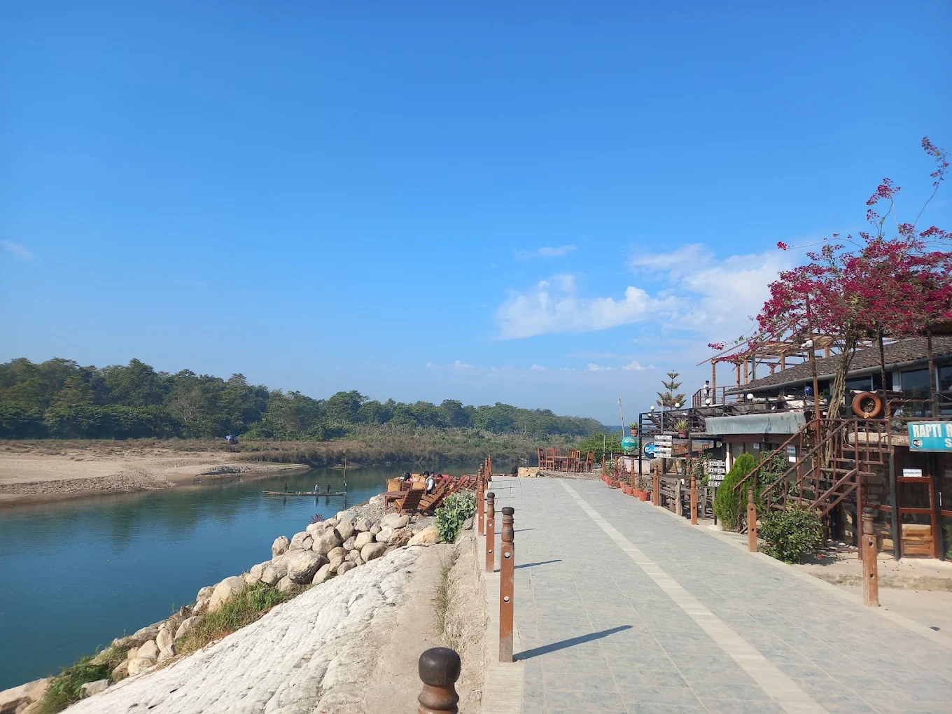 Sauraha, photo 1 of 9