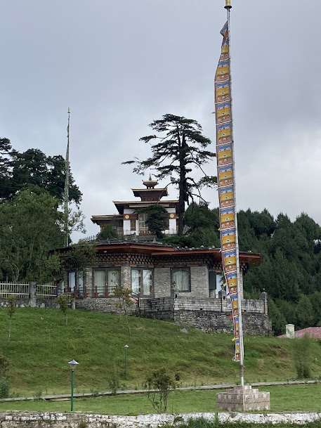 Dochula Pass, photo 2 of 12