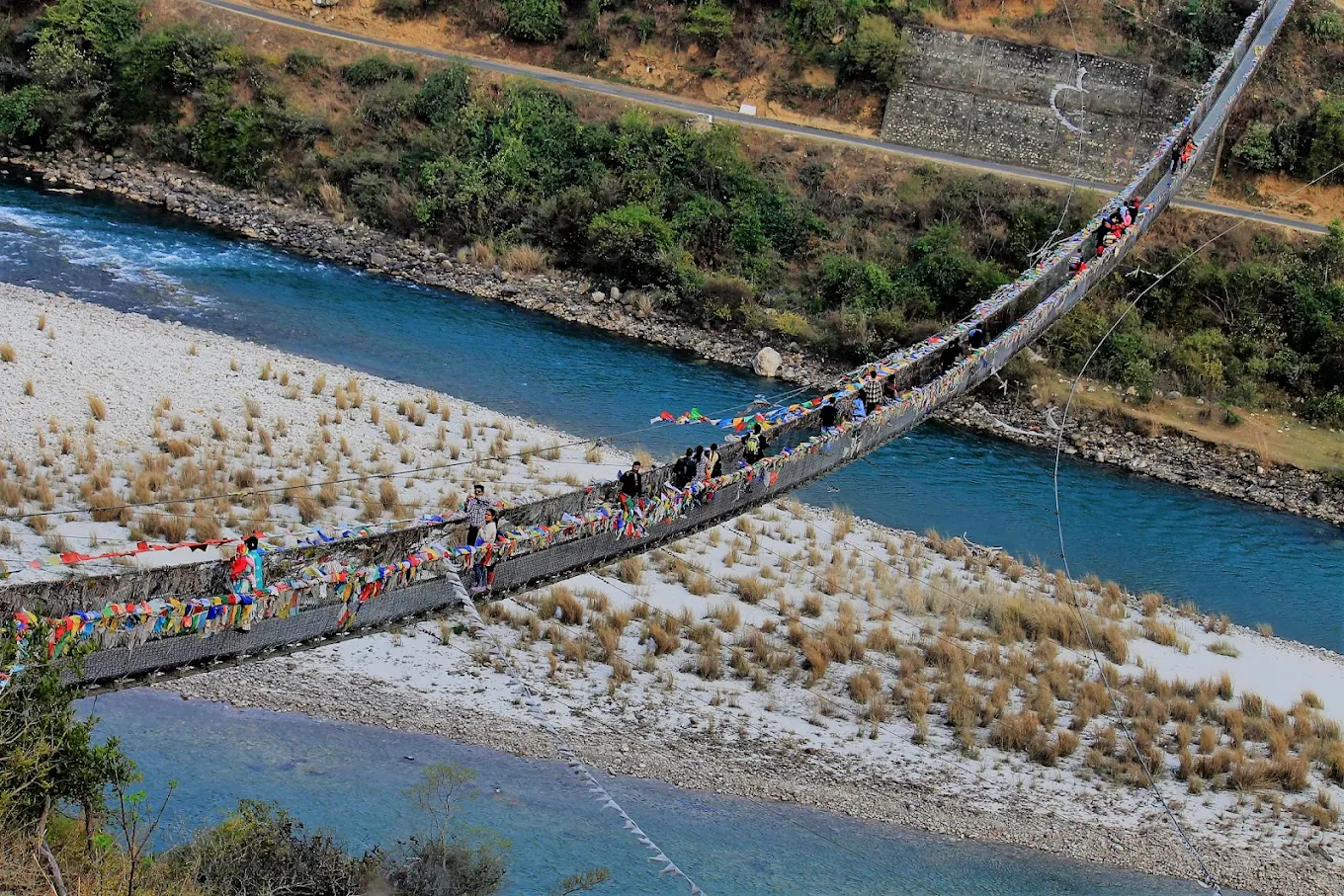 Punakha Suspension Bridge, photo 1 of 11
