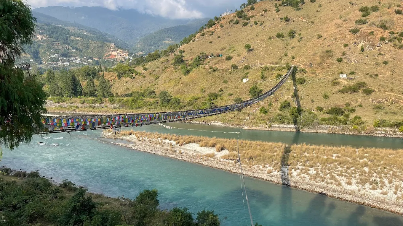 Punakha Suspension Bridge, photo 4 of 11