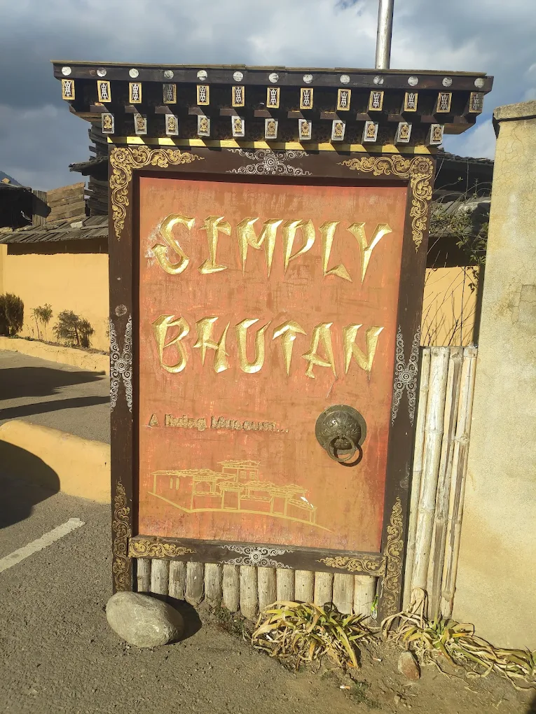 Simply Bhutan, photo 1 of 15