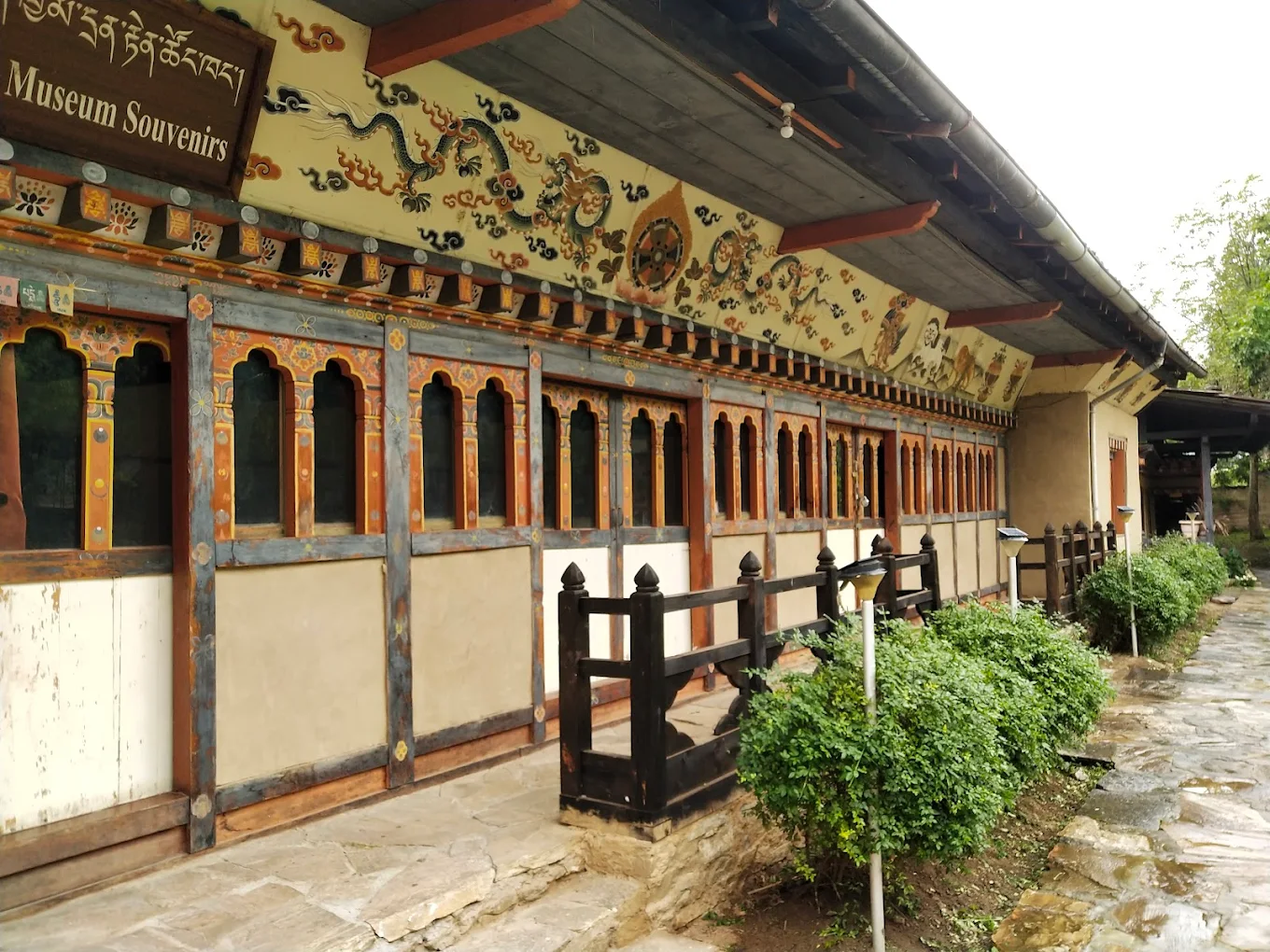 Folk Heritage Museum Kawajangsa, photo 2 of 7
