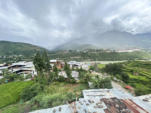 Rinchengang, photo 1 of 5