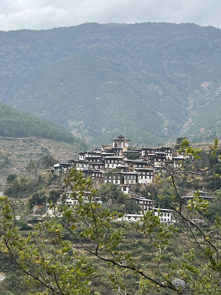 Rinchengang, photo 4 of 5