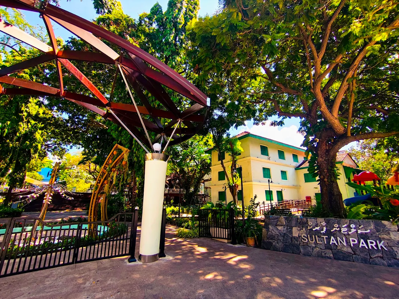 Sultan Park, photo 3 of 11