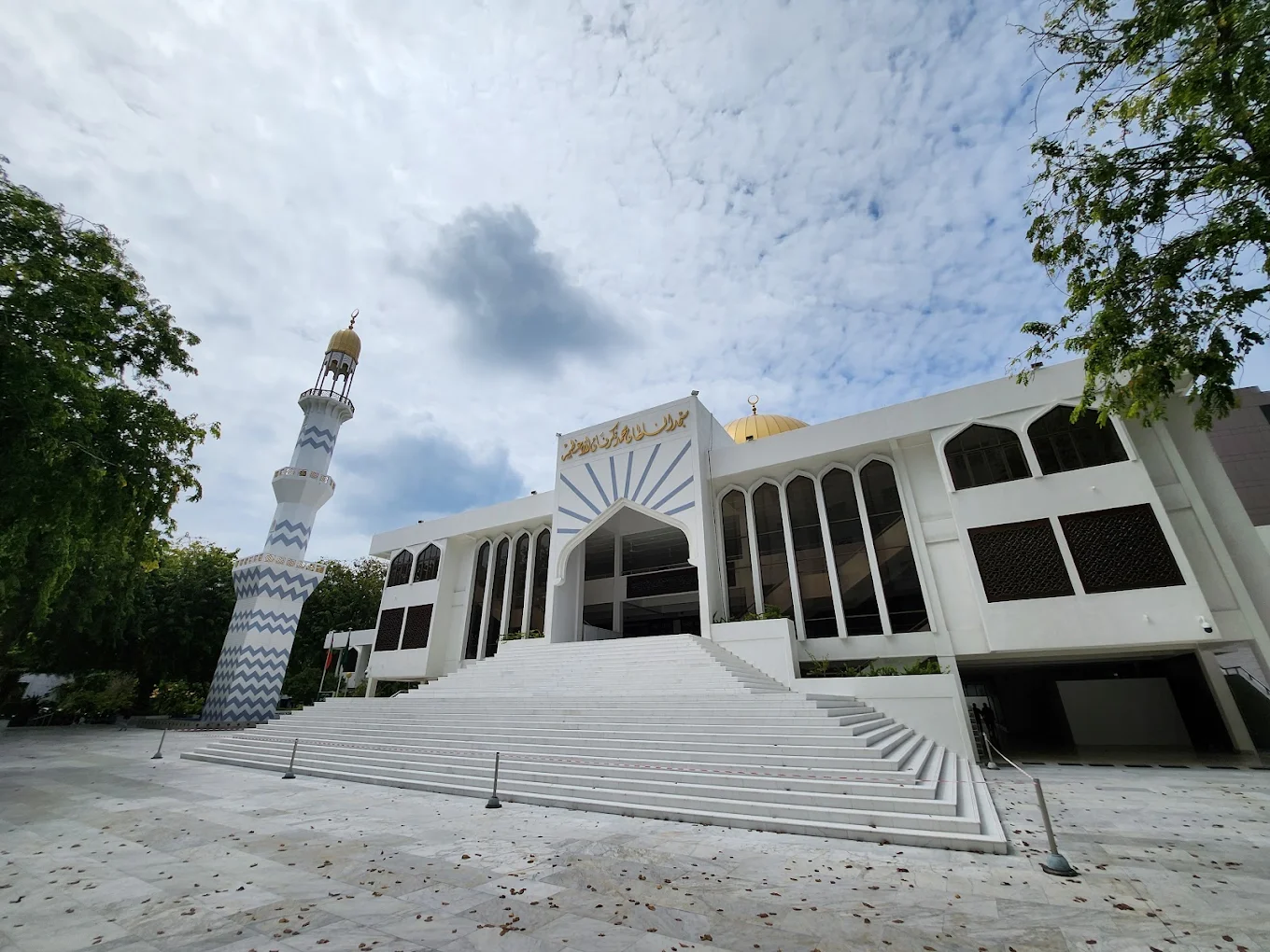 Islamic Center, photo 1 of 8