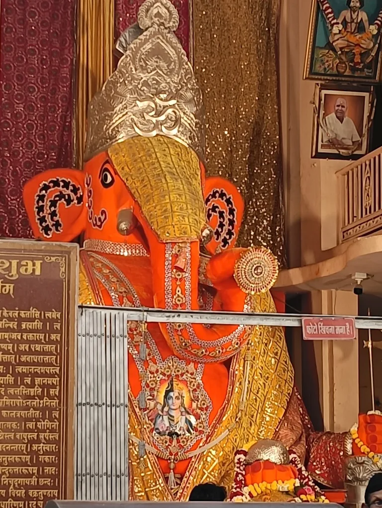 Bada Ganpati, photo 4 of 10