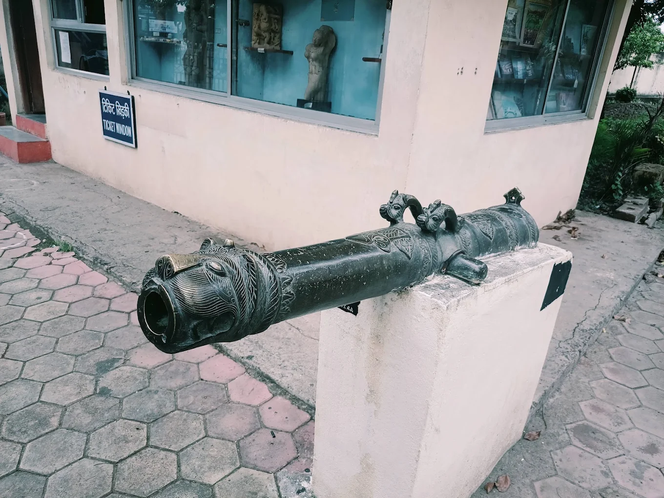 Central Museum, Indore, photo 1 of 10