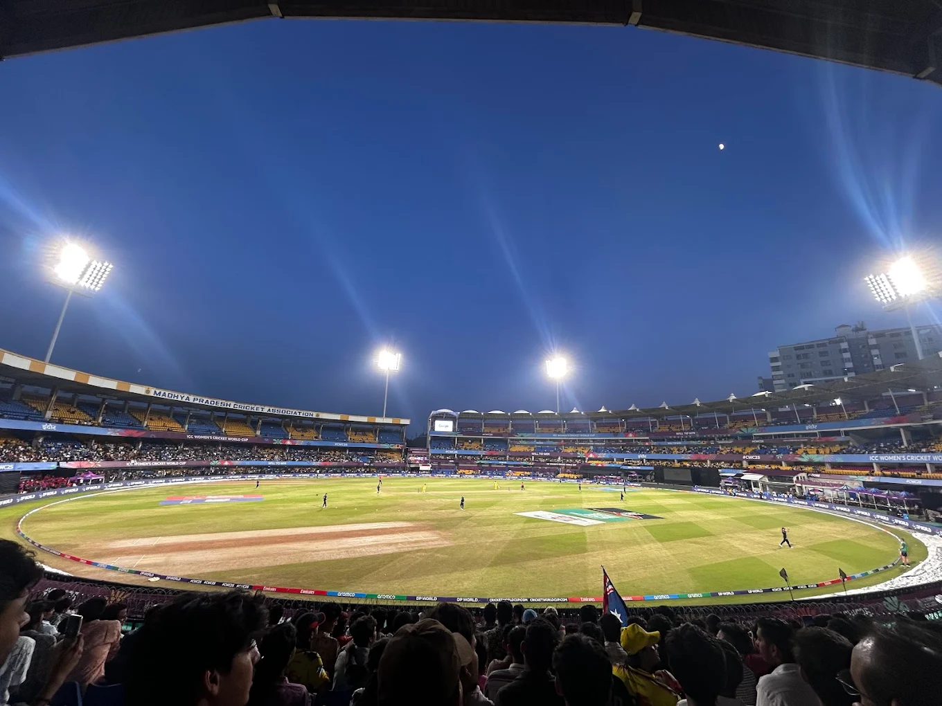 Holkar Cricket Stadium Net, photo 1 of 9