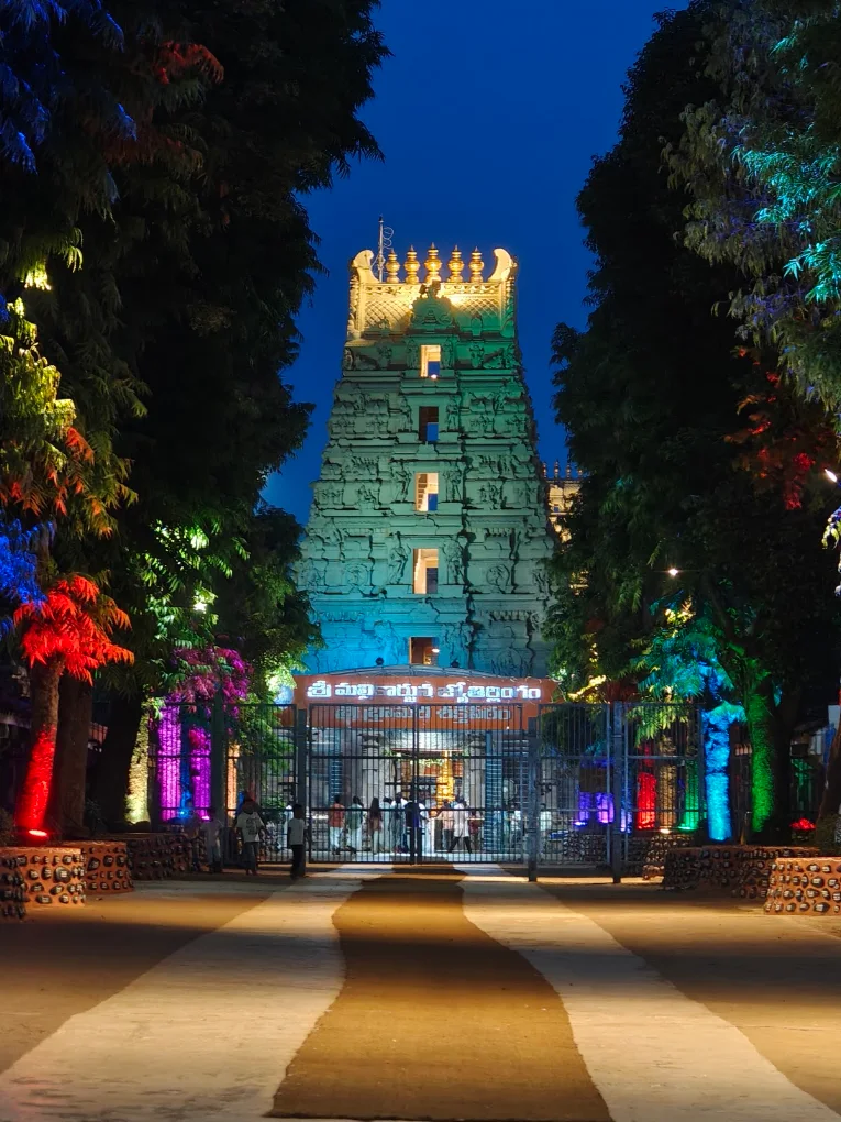 Shri mallikarjun jyotirlinga temple, photo 2 of 9