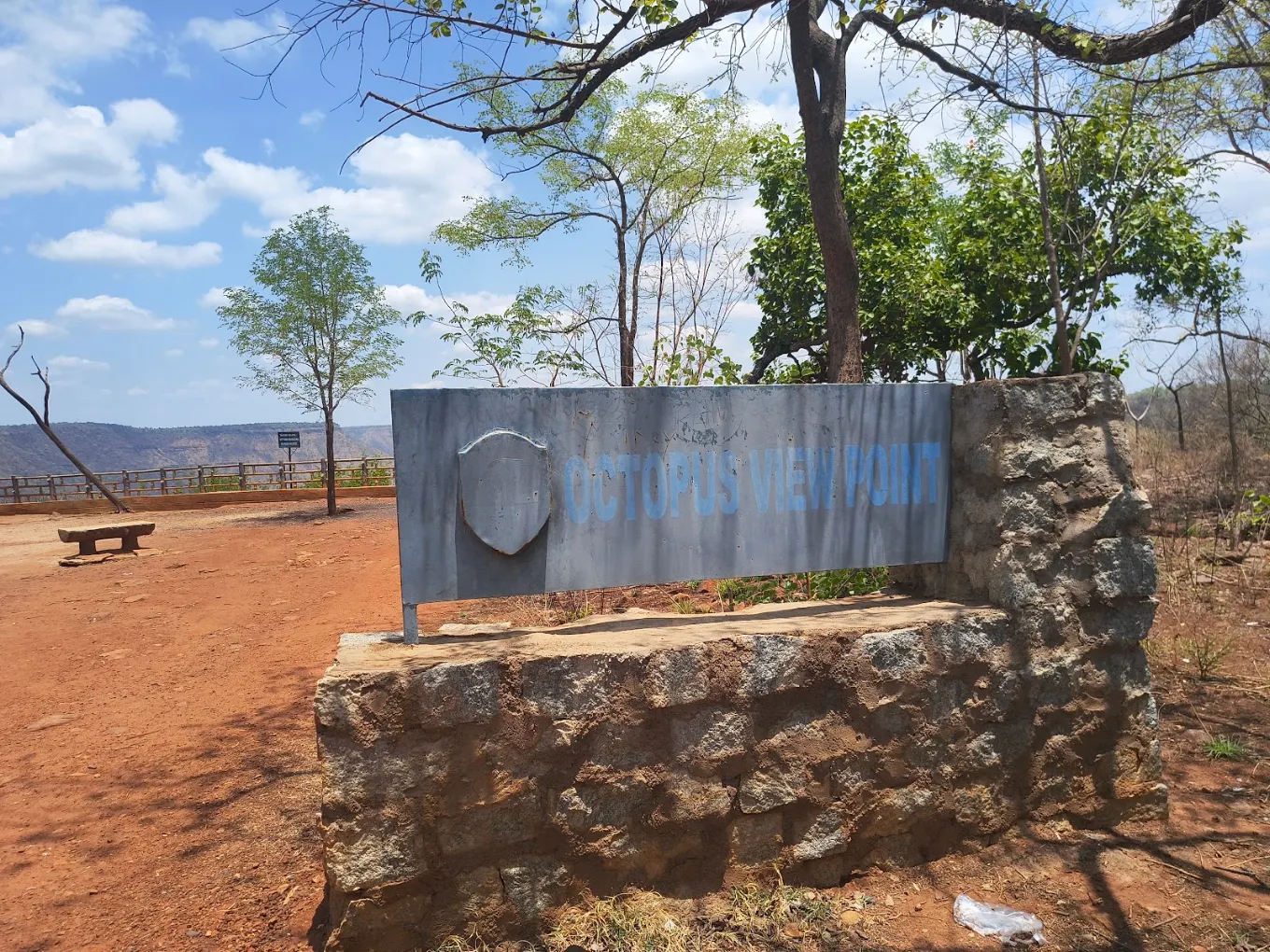View Point, photo 2 of 8