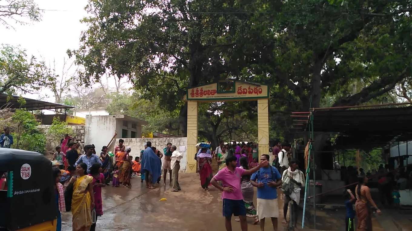 Hatakeswaram, photo 2 of 7