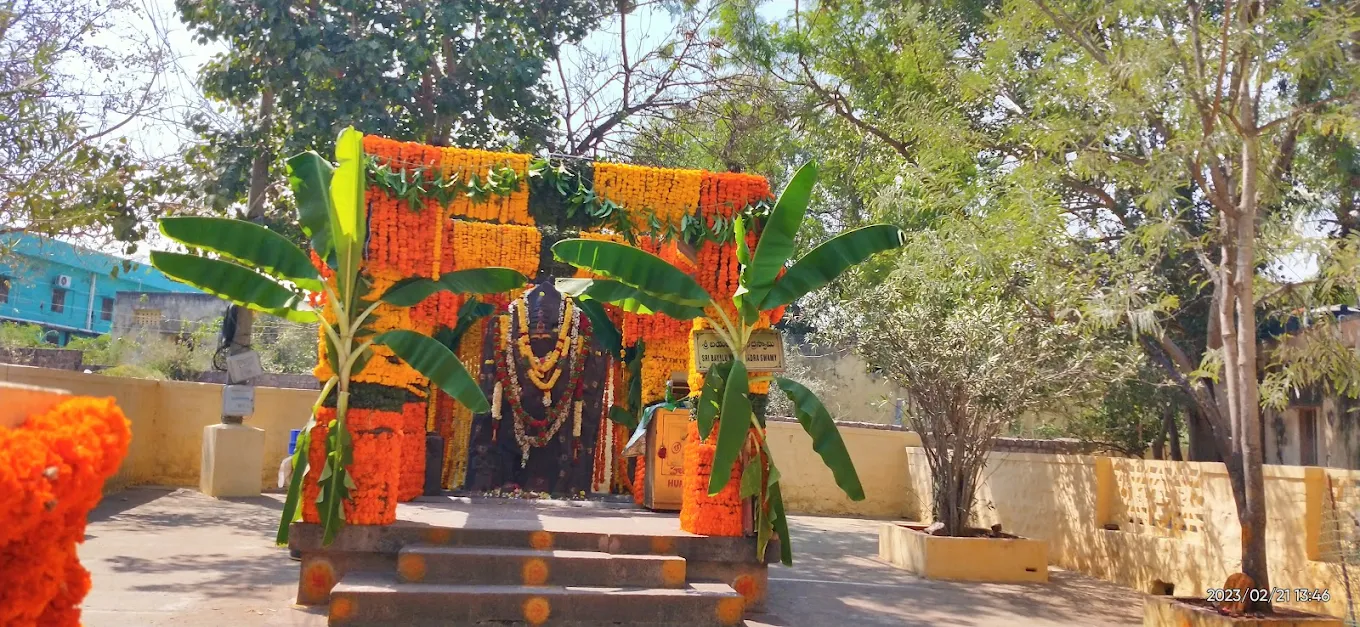 Sri Bayalu Veerabhadra Swamy, photo 3 of 8