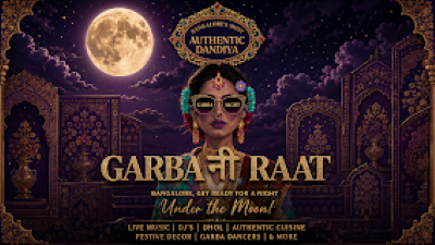 Garba Ni Raat, photo 3 of 3