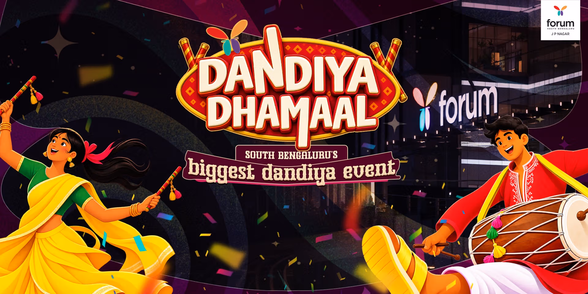 Forum Dandiya Dhamaal, photo 1 of 4