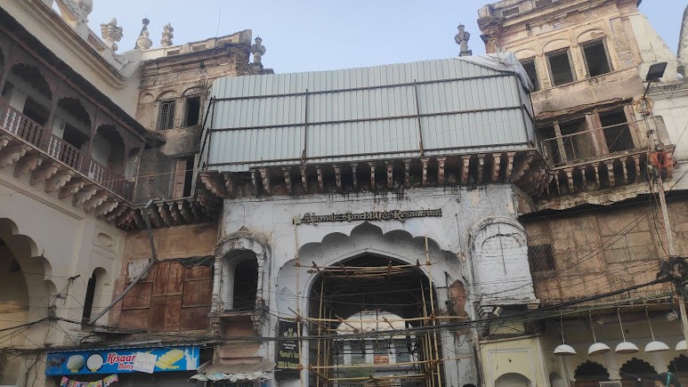 AL - Amaan Shaukat Mahal, photo 3 of 8