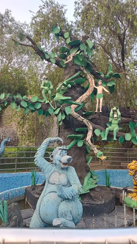Children's Park, photo 2 of 7