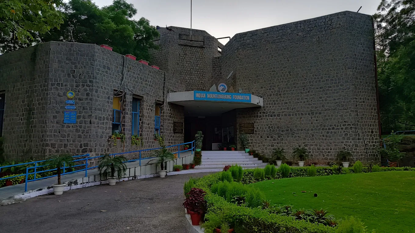 Indian Mountaineering Foundation, photo 4 of 9