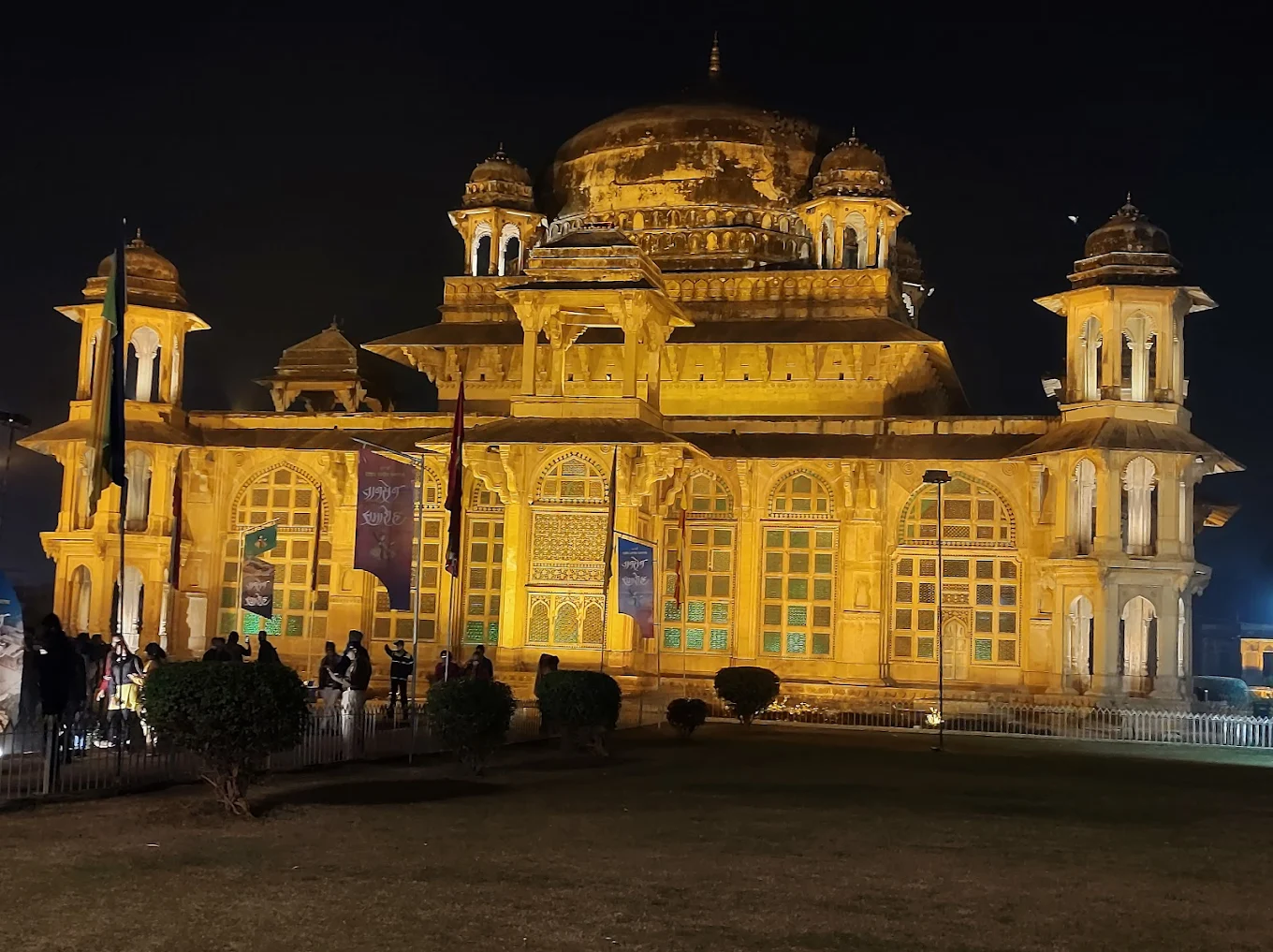 Gwalior, Madhya Pradesh, photo 2