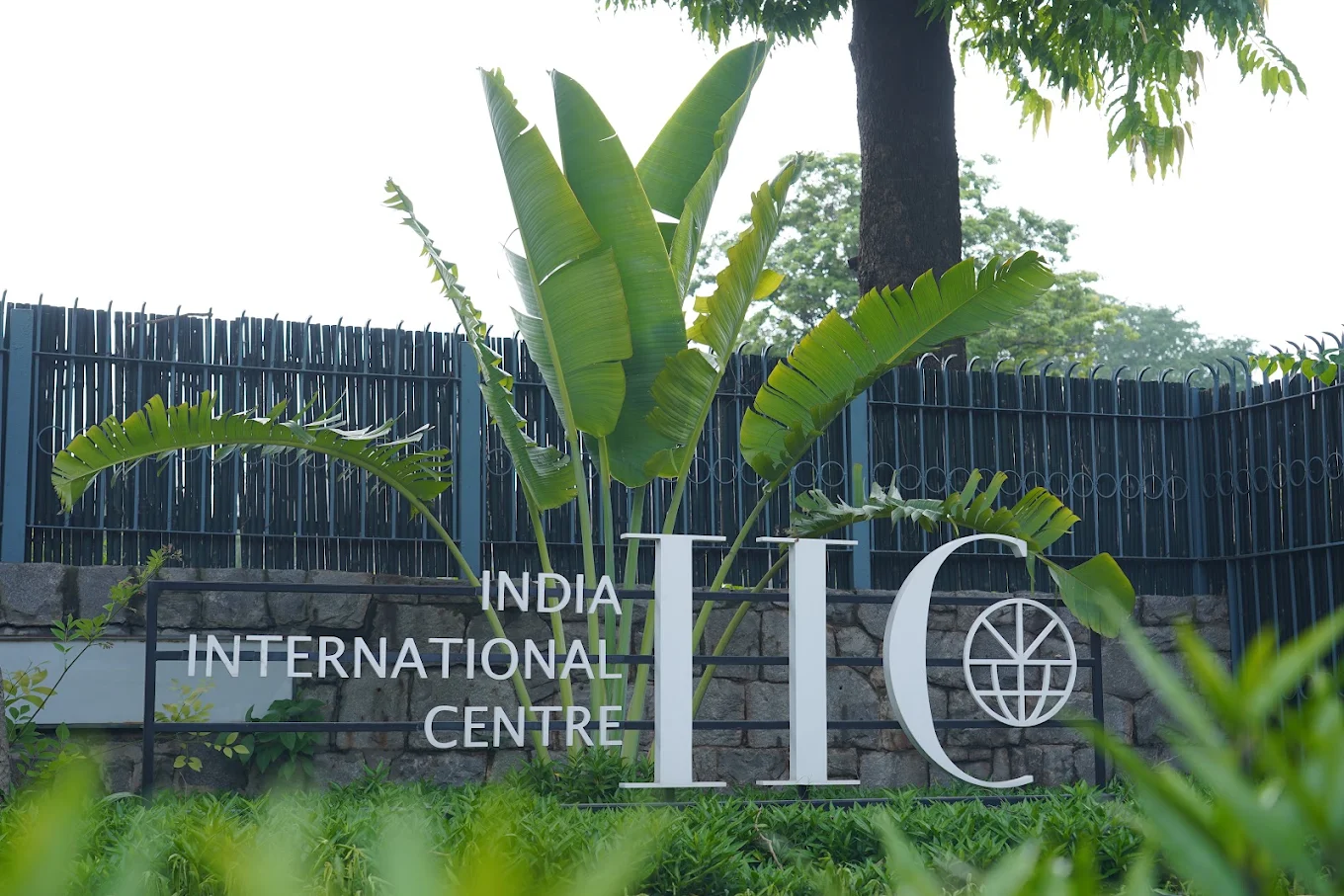 India International Centre, photo 2 of 9