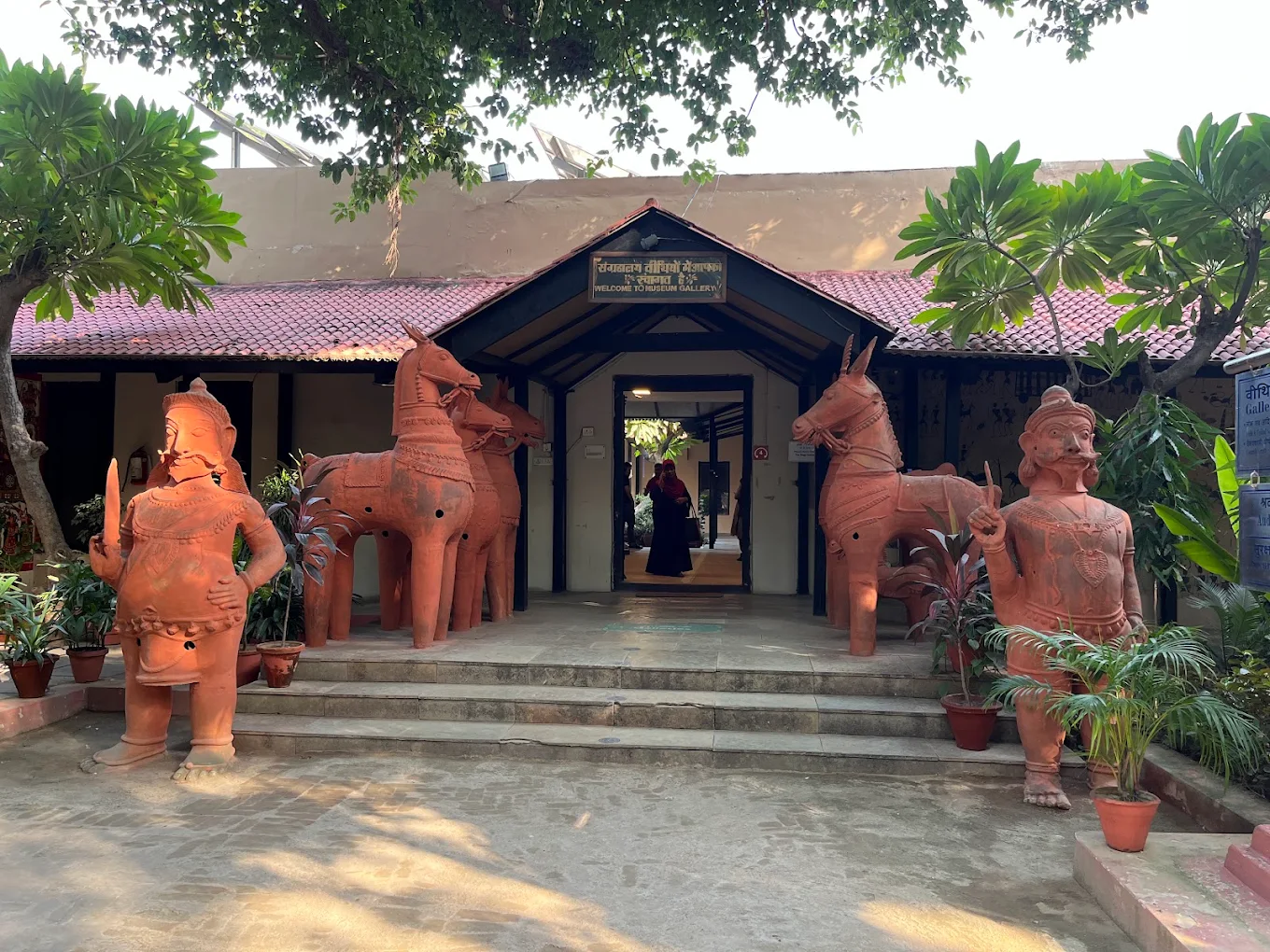 National Crafts Museum & Hastkala Academy, photo 1 of 11