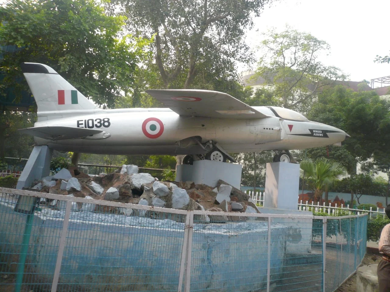 National Bal Bhavan, photo 2 of 9