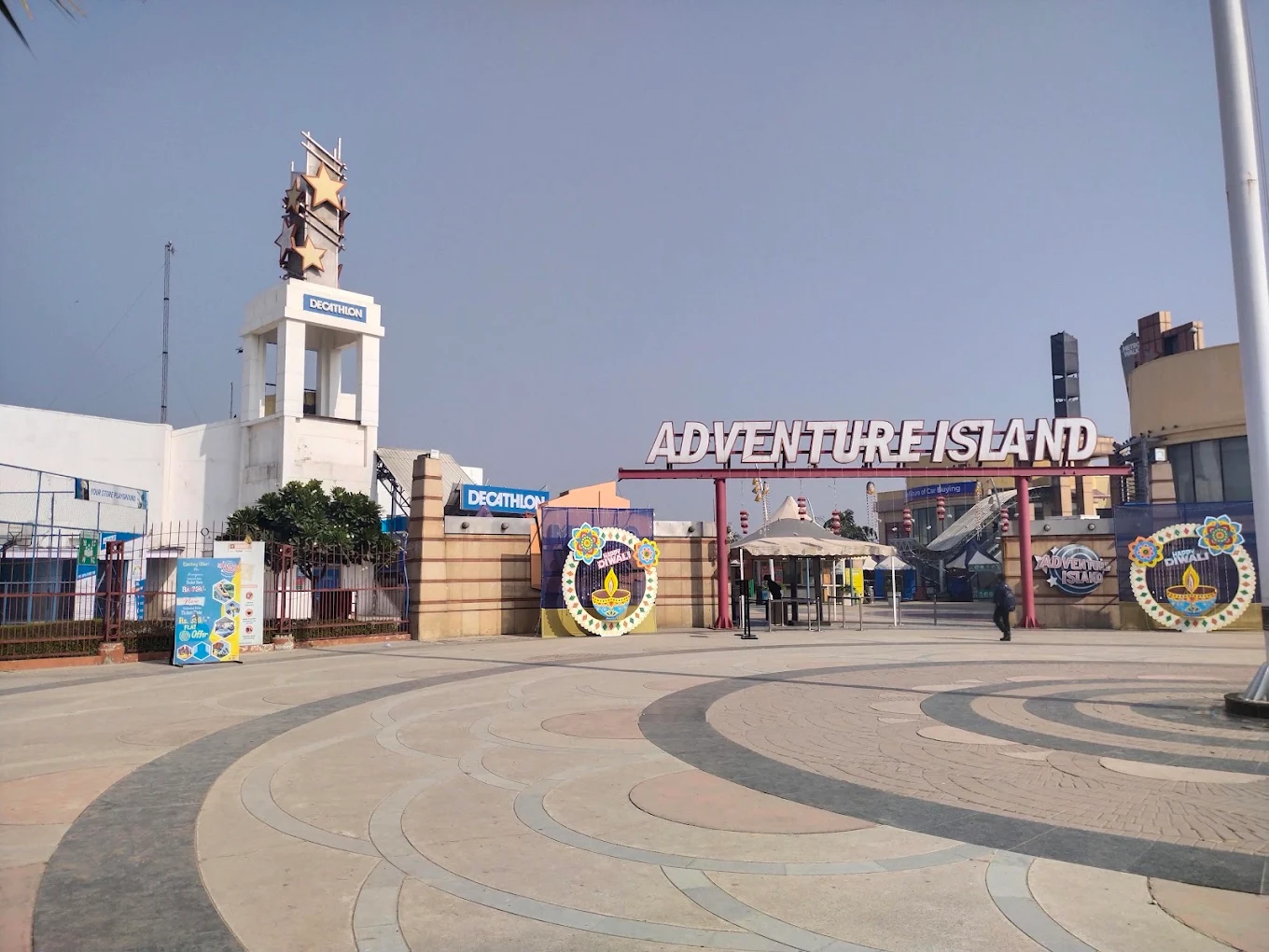 Adventure Island, photo 2 of 6