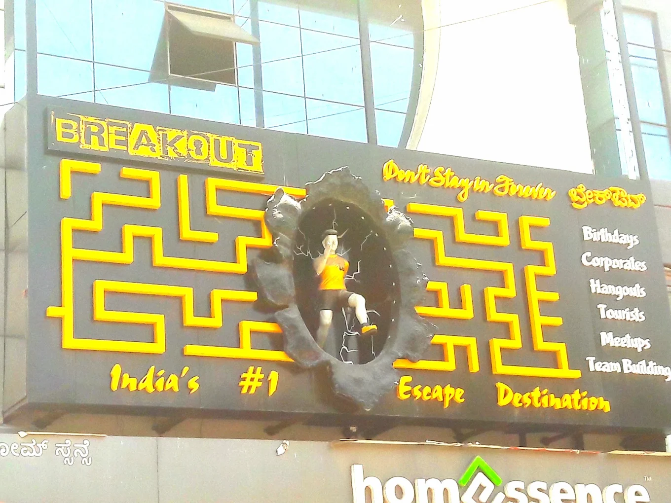 Breakout® Escape Rooms | Koramangala | #1 Escape Room in Bangalore, photo 2 of 6