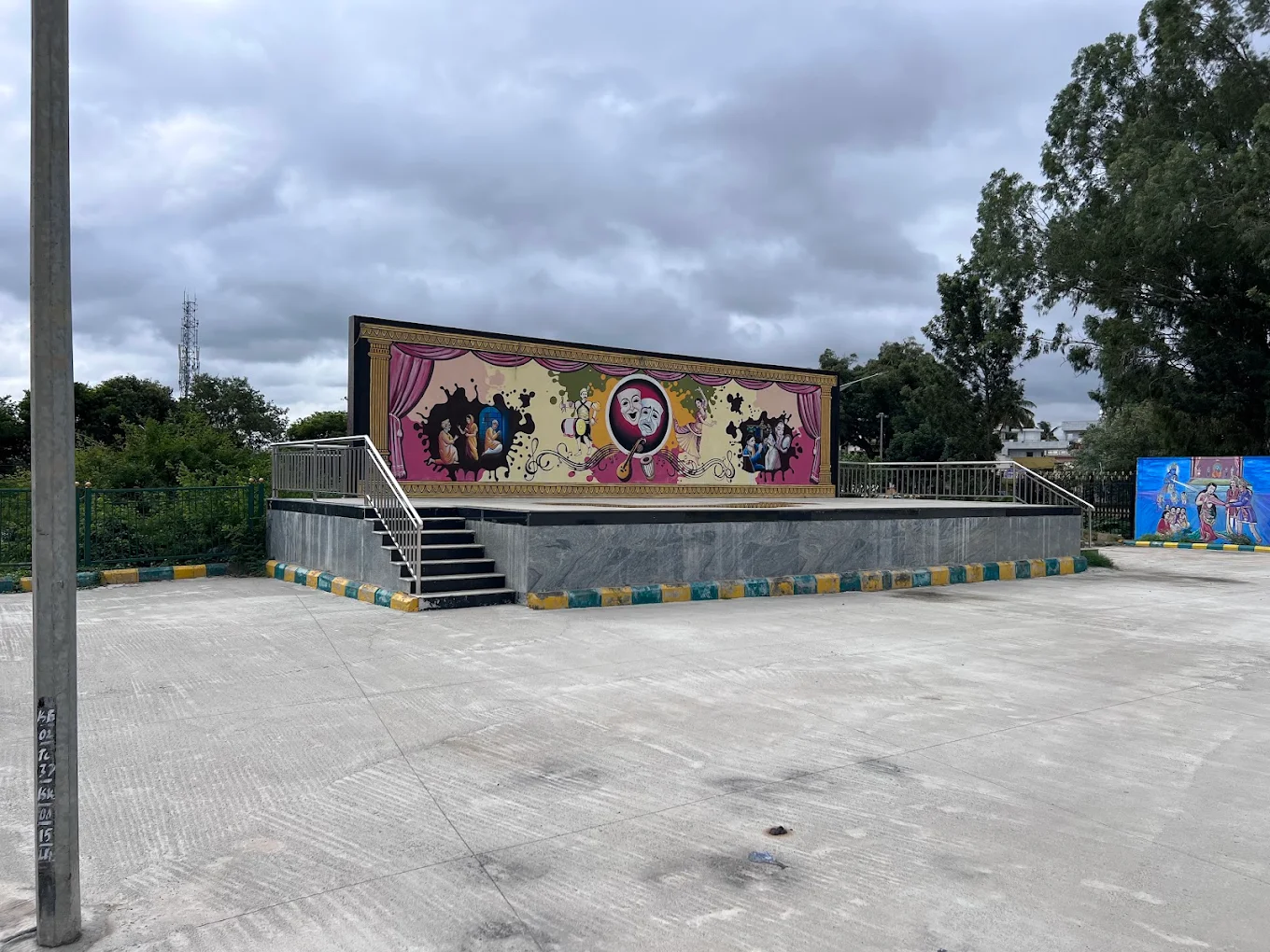 Yelahanka Lake Boating Point, photo 4 of 6
