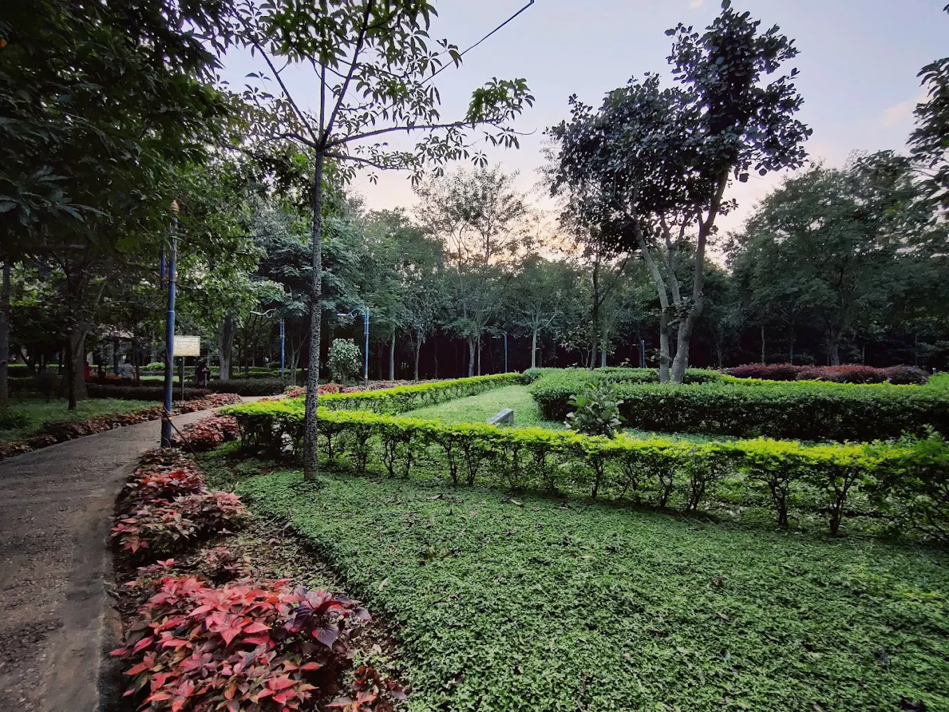 Jaya Prakash Narayana Park, photo 4 of 7
