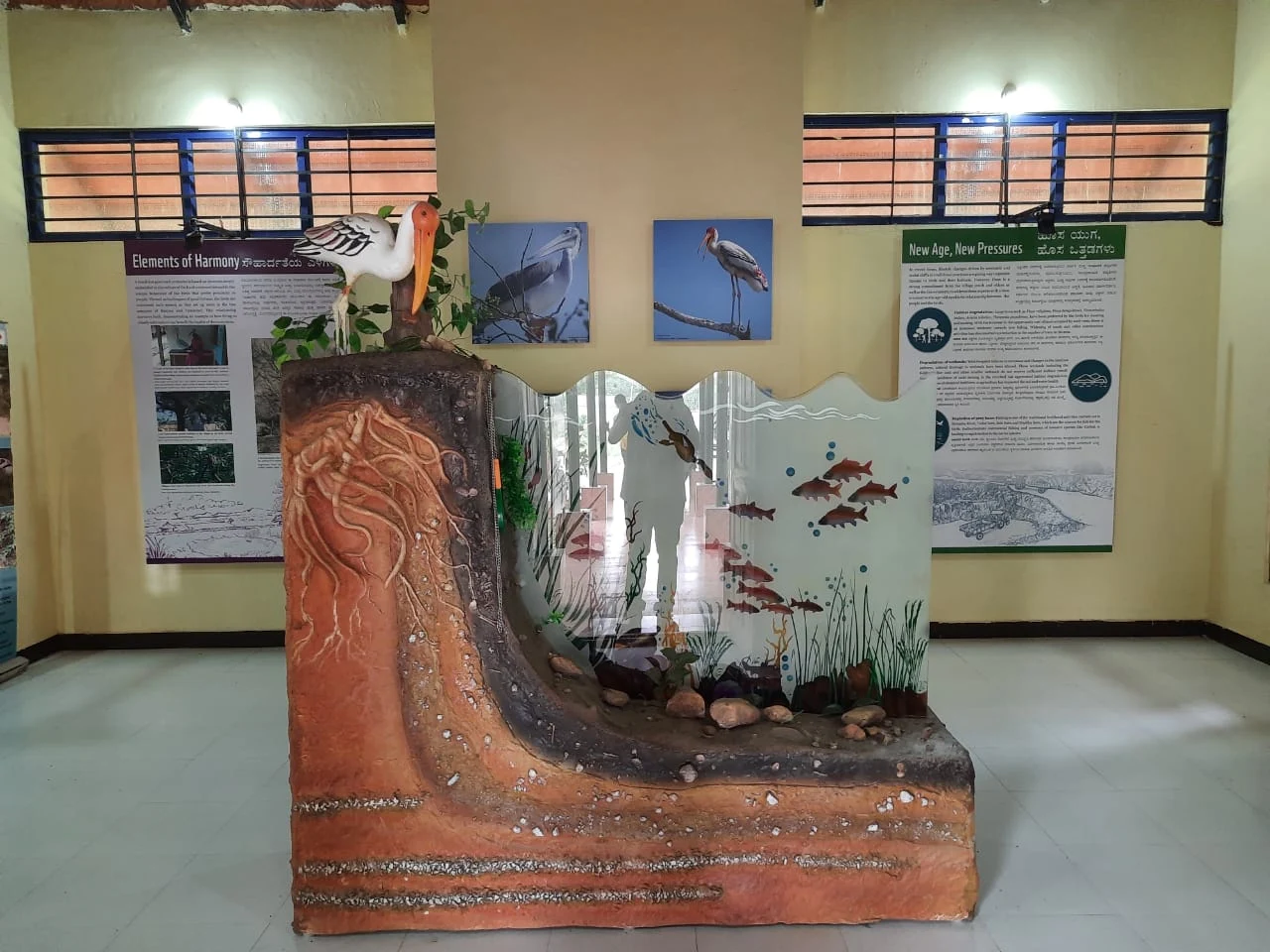 Kokkare Belluru Bird Sanctuary, photo 1 of 3