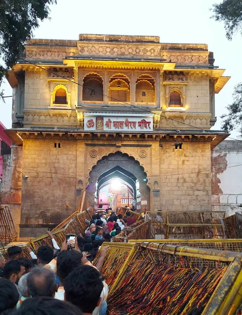 Shri Kaal Bhairav Temple, Ujjain, photo 4 of 8