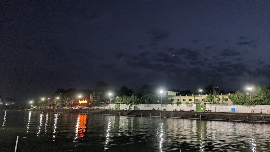 Ram Ghat Marg, photo 2 of 9