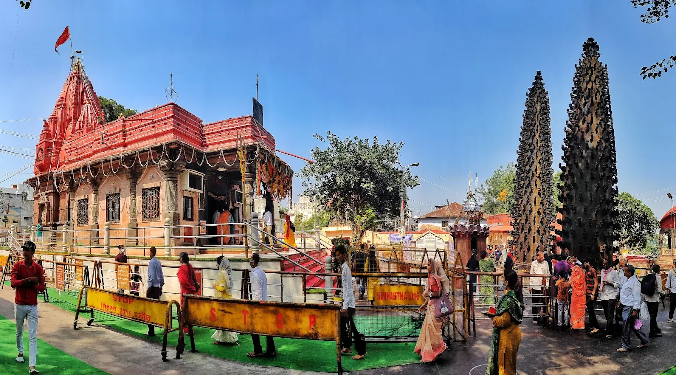 Ujjain, Madhya Pradesh, photo 2