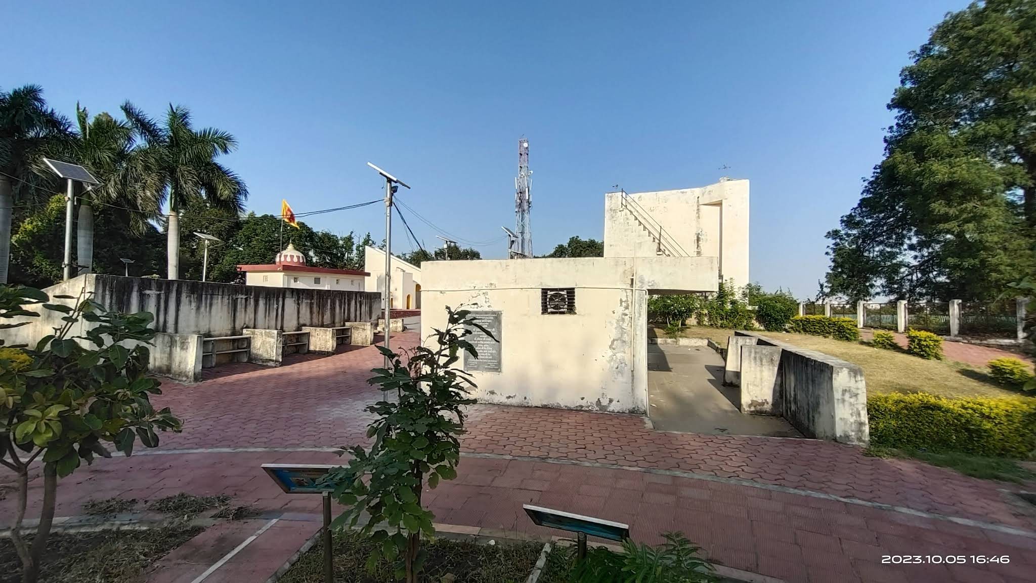 Jantar Mantar, Ujjain, photo 3 of 8